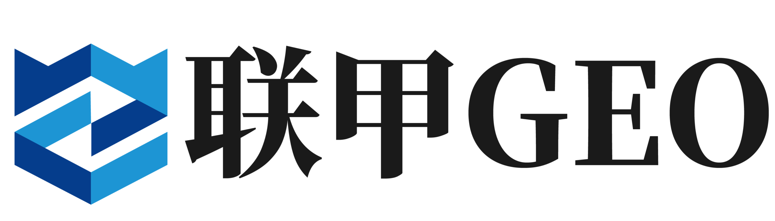 联甲GEO-GEO生成式引擎优化实战交流社区
